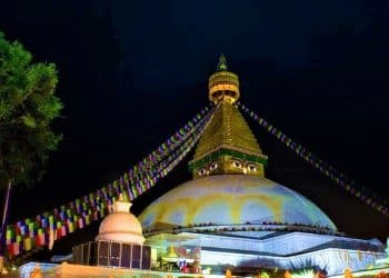 Nepali New Year